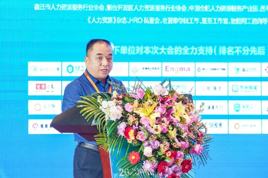 破局重塑·回归价值，2020中国劳务圈大会成功举办