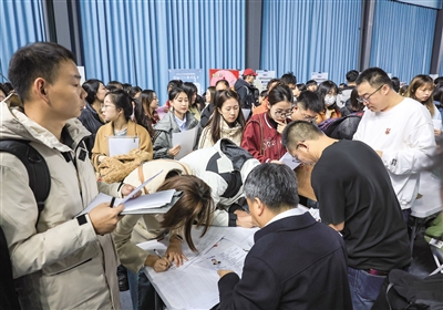 大学生招聘会专场。