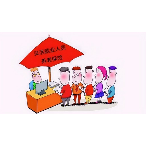 劳务外包的员工服务费怎么计算合理