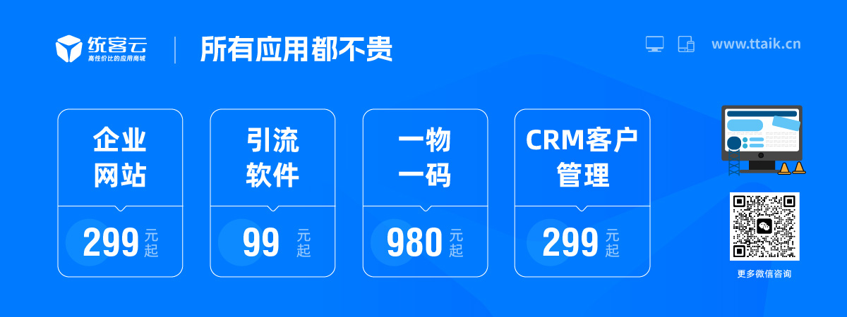 劳务外包的合法性及政策支持解读