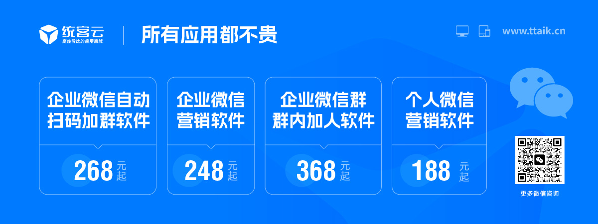 劳务外包的合法性与合同管理