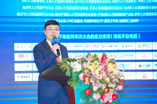 破局重塑·回归价值，2020中国劳务圈大会成功举办