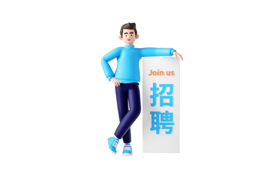 【求职小课堂】求职陷阱套路多，教你识别这些“信号”！